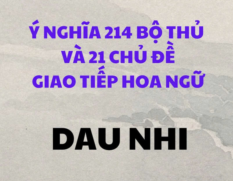 Website xuất bản